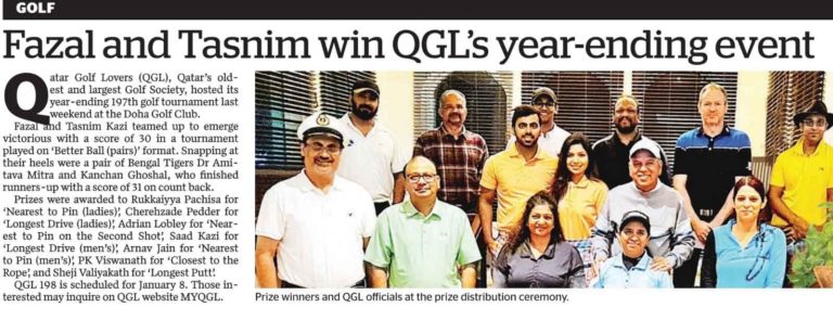 Gulftimes-QGL-197