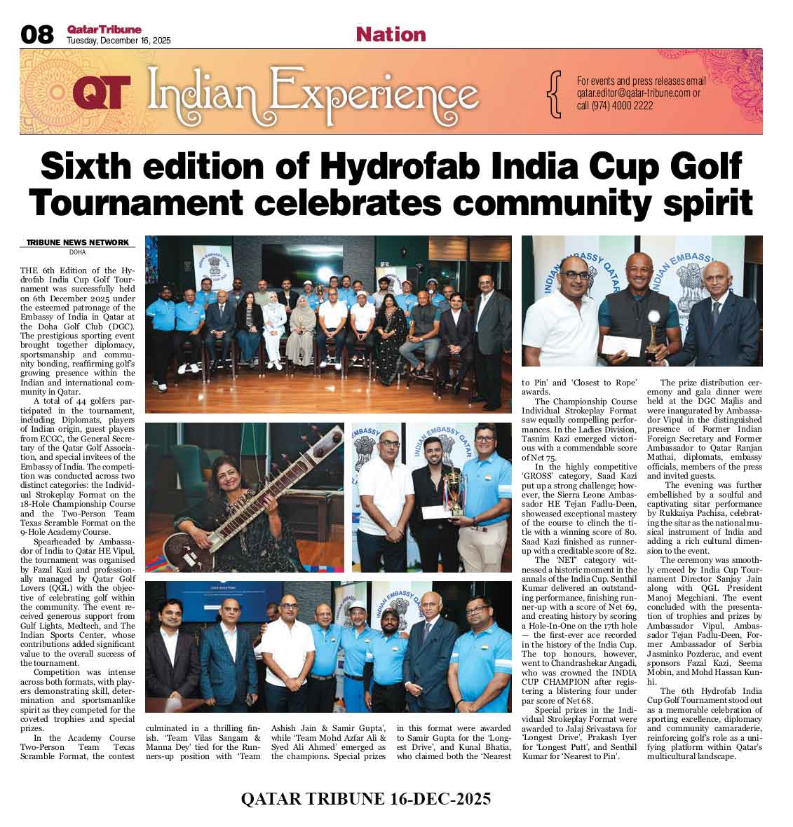 Qatar-Tribune-16Dec25