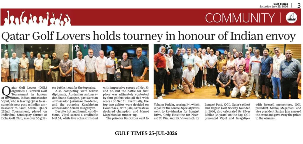 GULF-TIMES-25-JUL-26