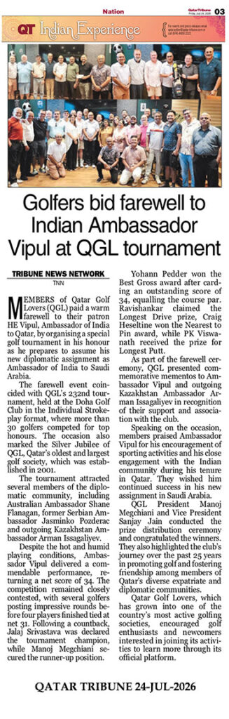 QATAR-TRIBUNE-24-JUL-2026